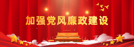 壹号平台注册链接_壹号平台下载安装信誉至上