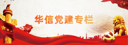 壹号平台注册链接_壹号平台下载安装信誉至上